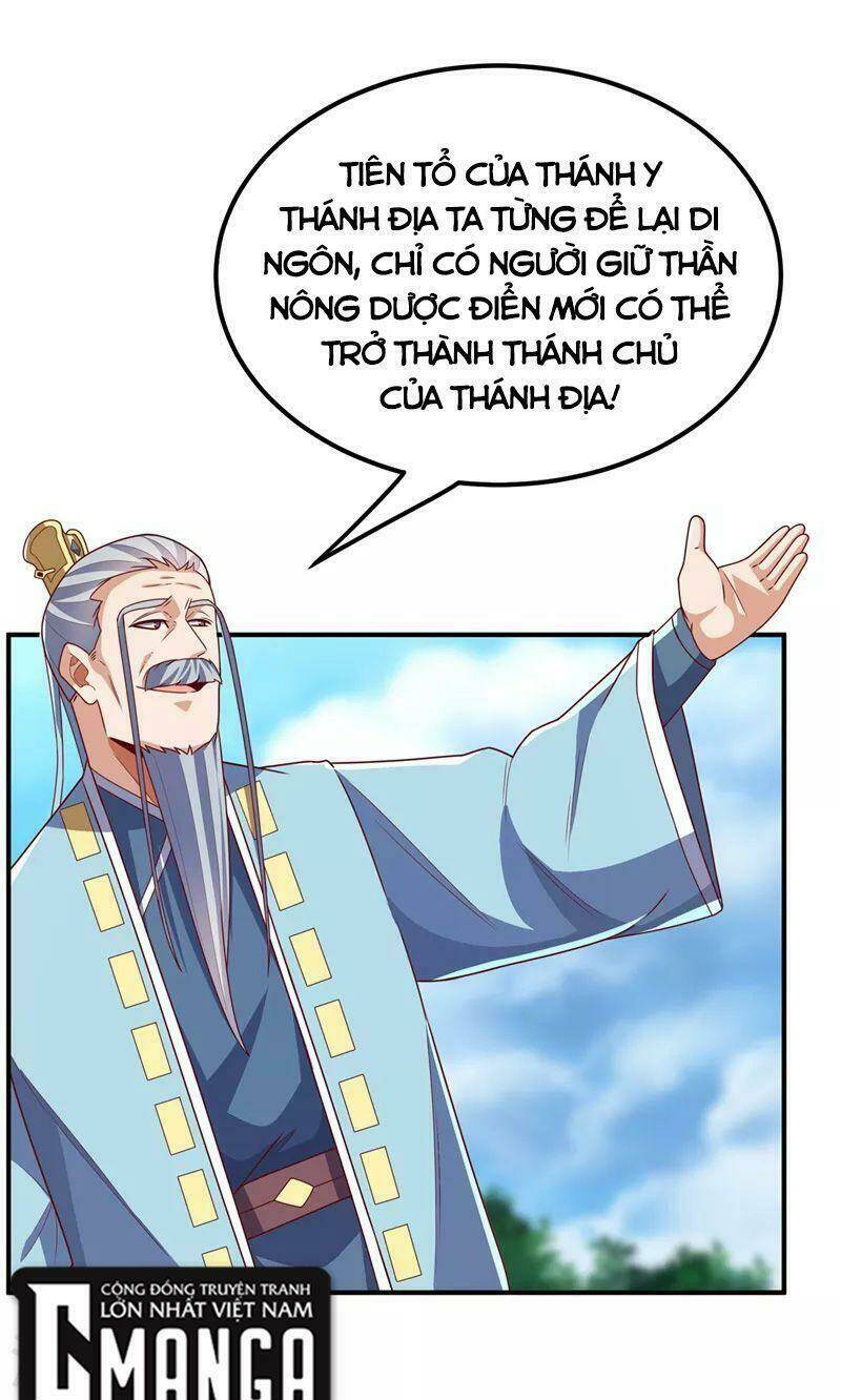 Võ Nghịch Chapter 256 - Trang 2