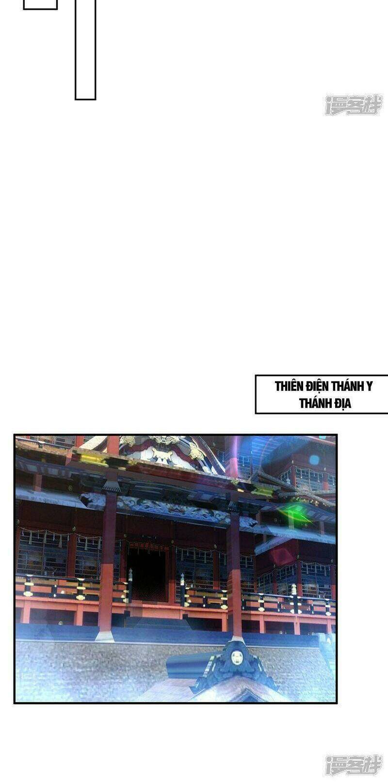 Võ Nghịch Chapter 255 - Trang 2