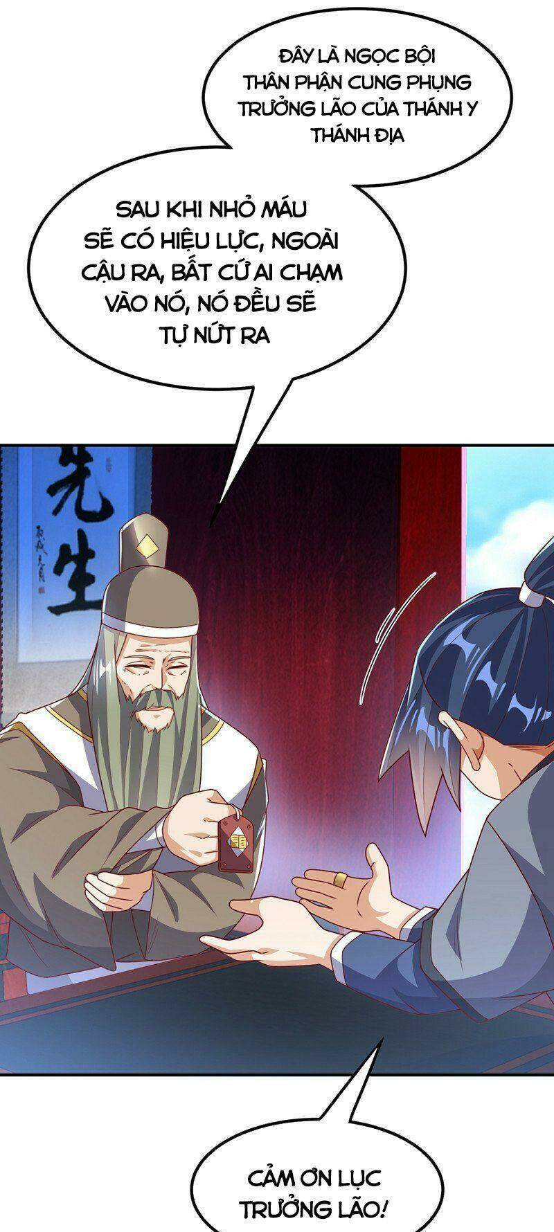 Võ Nghịch Chapter 255 - Trang 2