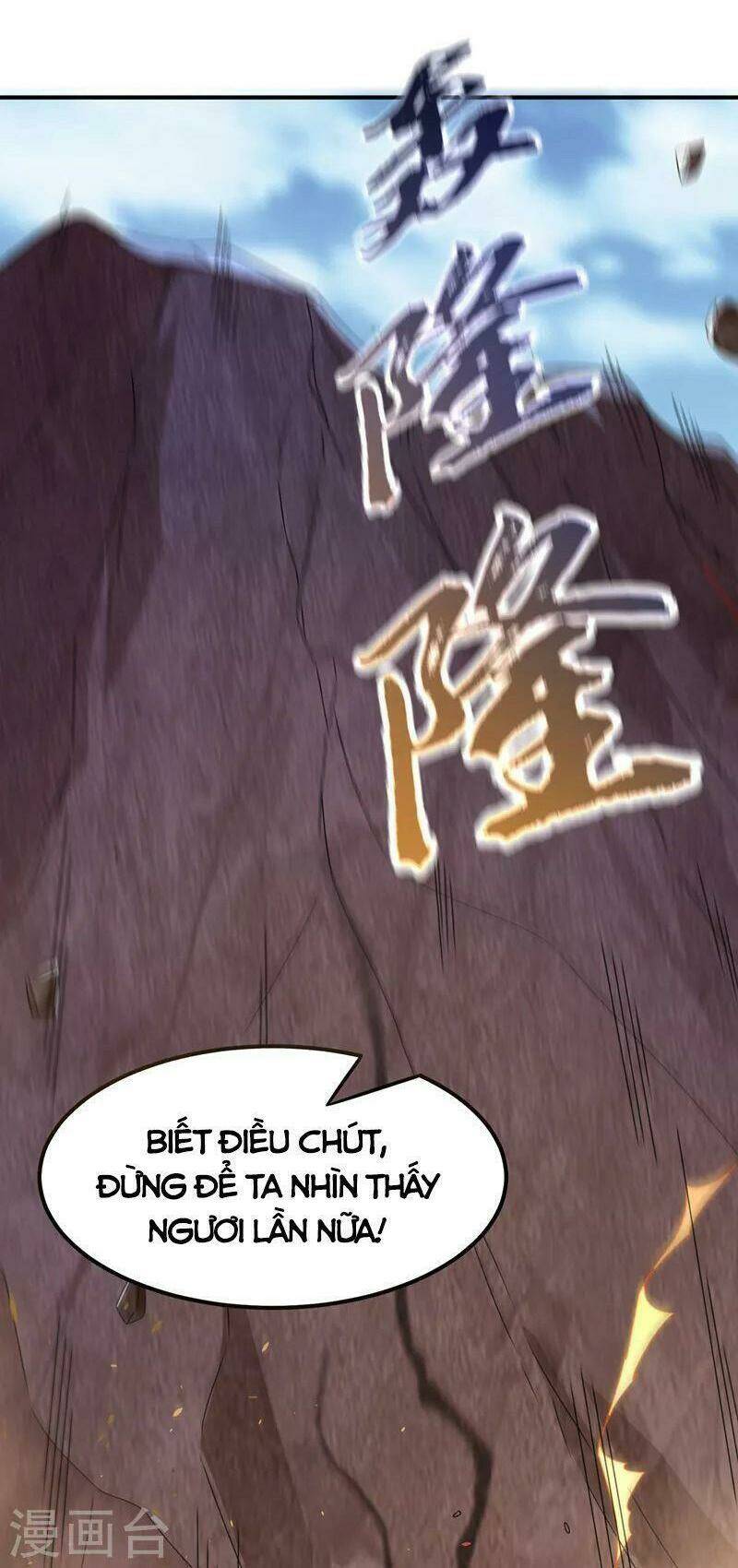 Võ Nghịch Chapter 251 - Trang 2