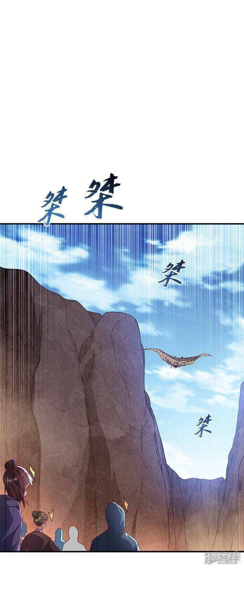 Võ Nghịch Chapter 250 - Trang 2