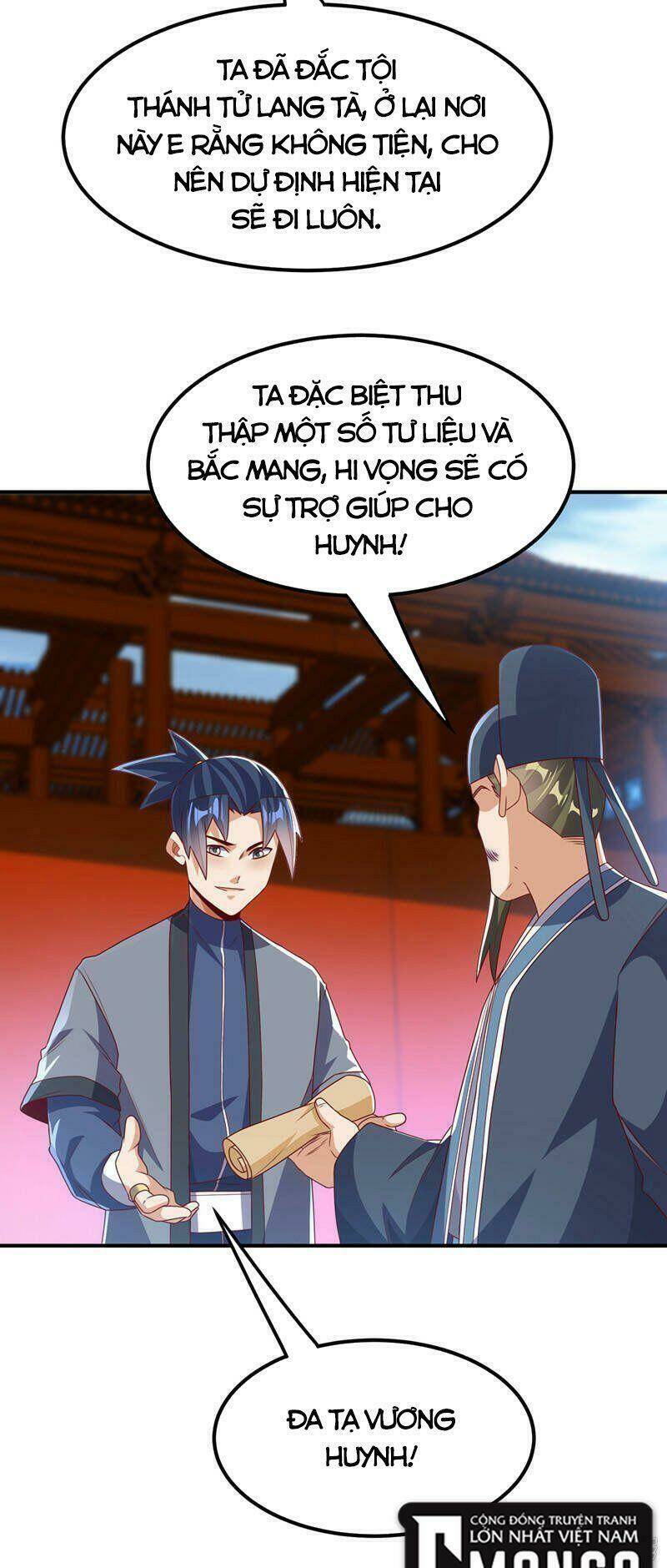 Võ Nghịch Chapter 247 - Trang 2