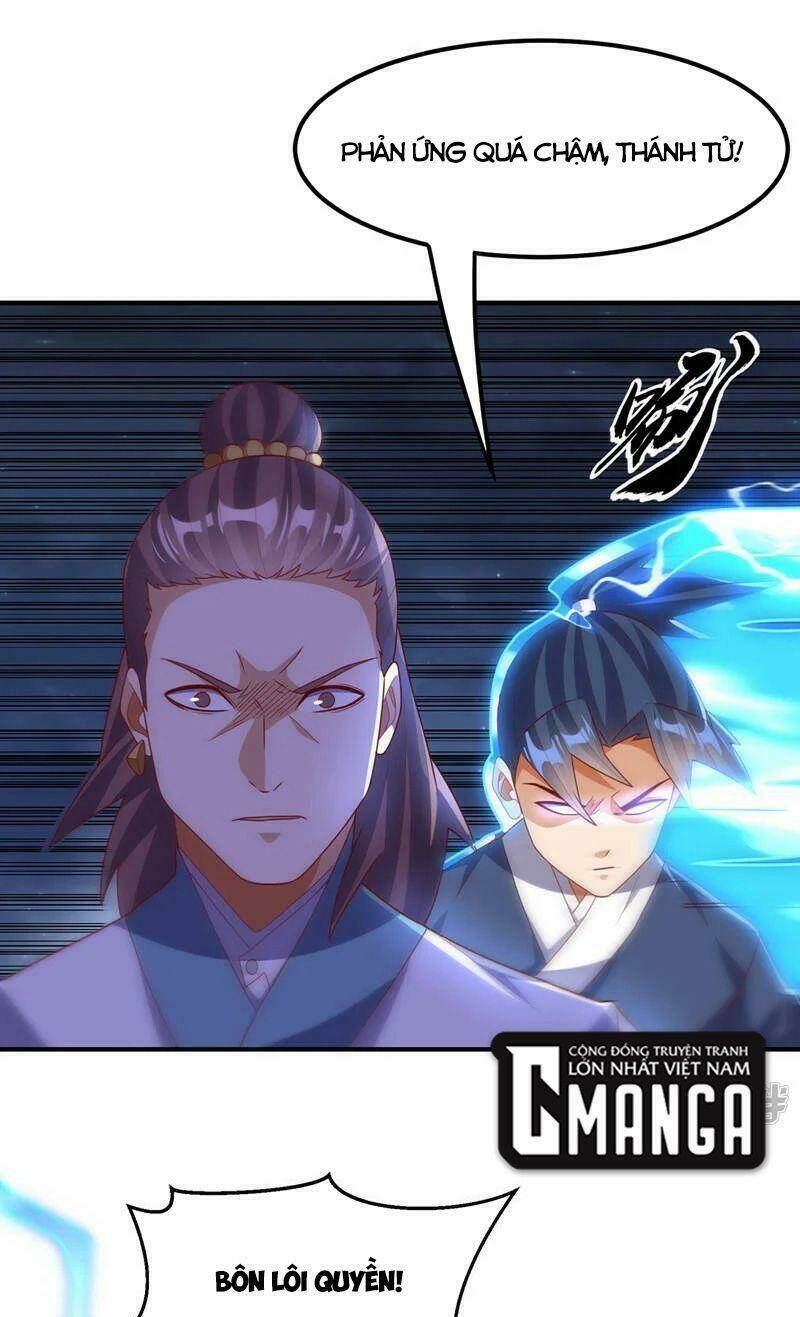 Võ Nghịch Chapter 246 - Trang 2