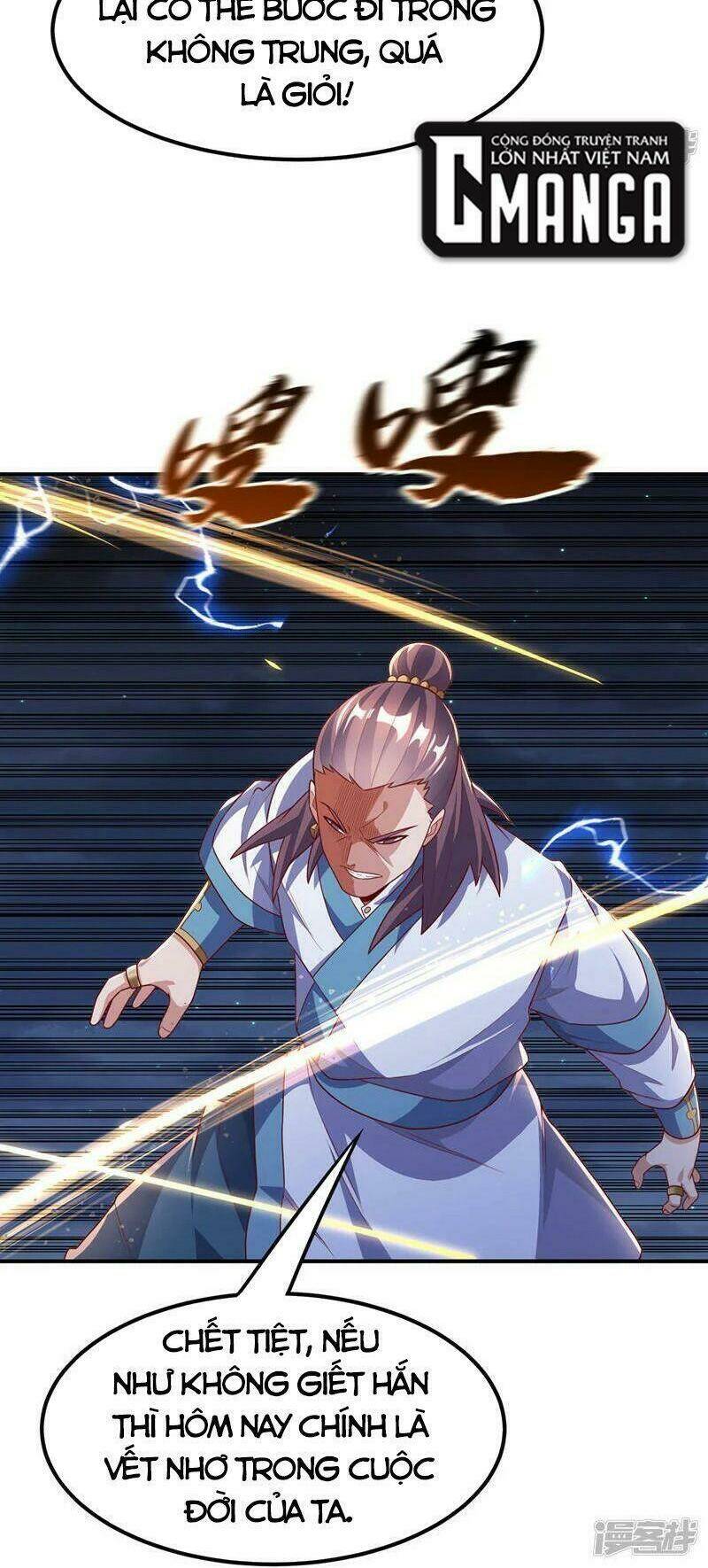 Võ Nghịch Chapter 246 - Trang 2