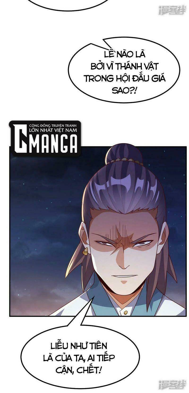 Võ Nghịch Chapter 245 - Trang 2