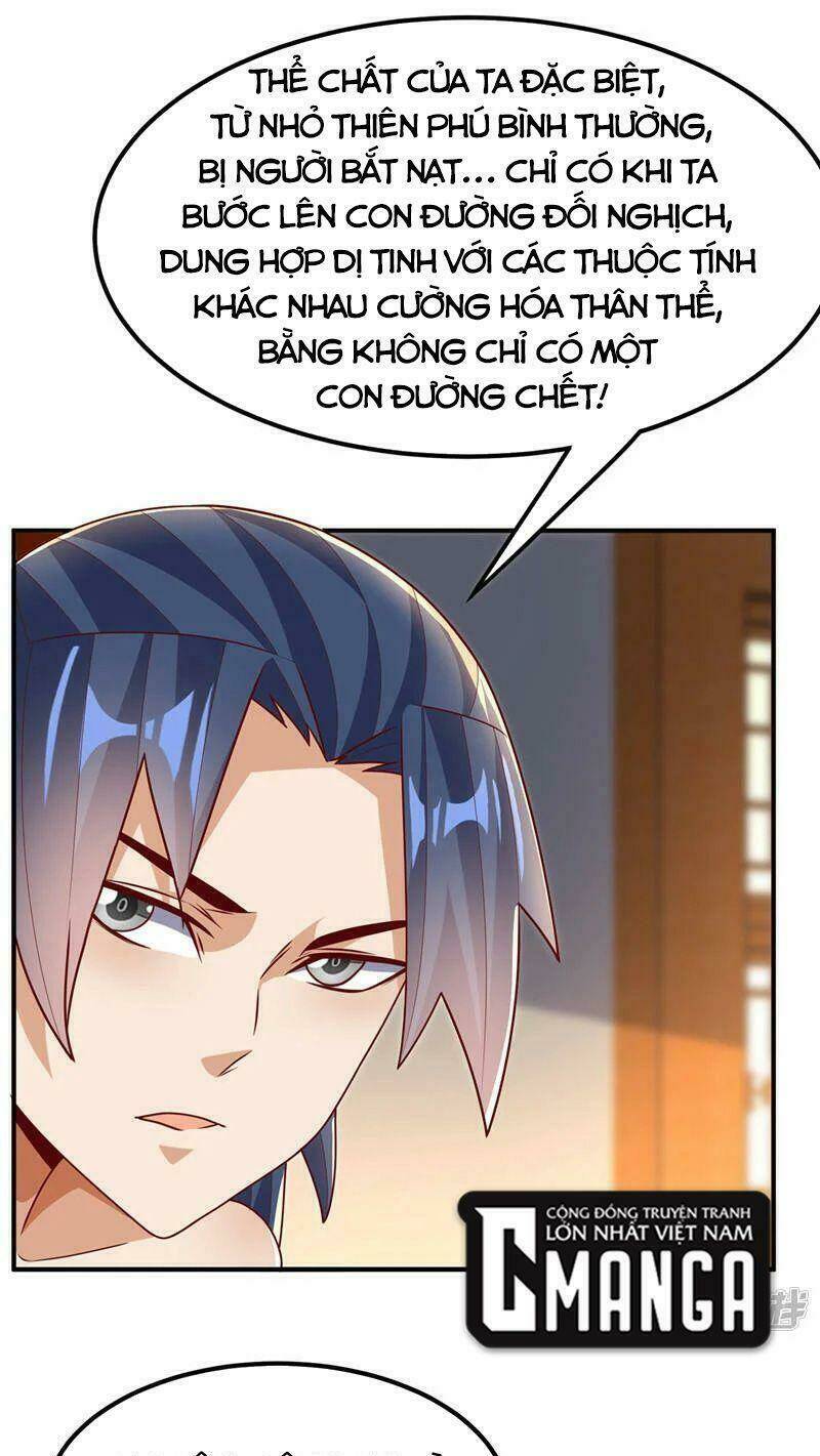 Võ Nghịch Chapter 244 - Trang 2