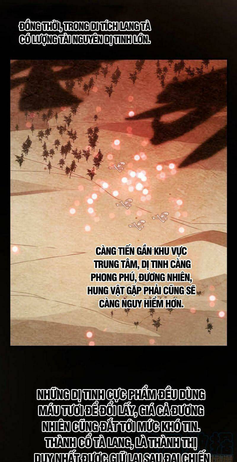 Võ Nghịch Chapter 232 - Trang 2