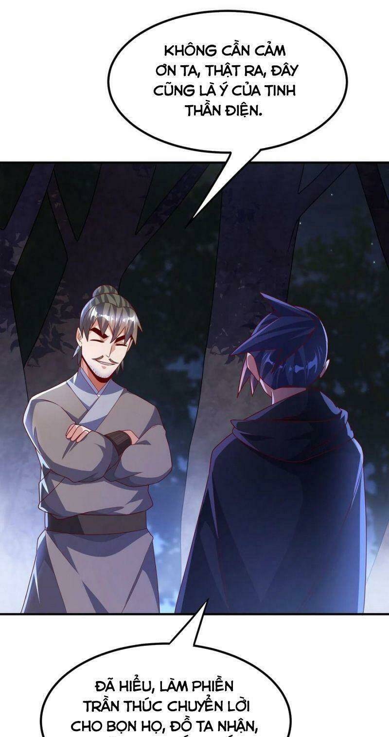 Võ Nghịch Chapter 231 - Trang 2