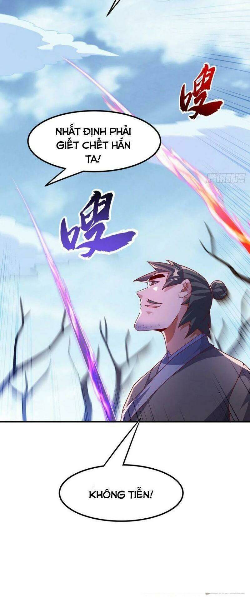 Võ Nghịch Chapter 230 - Trang 2