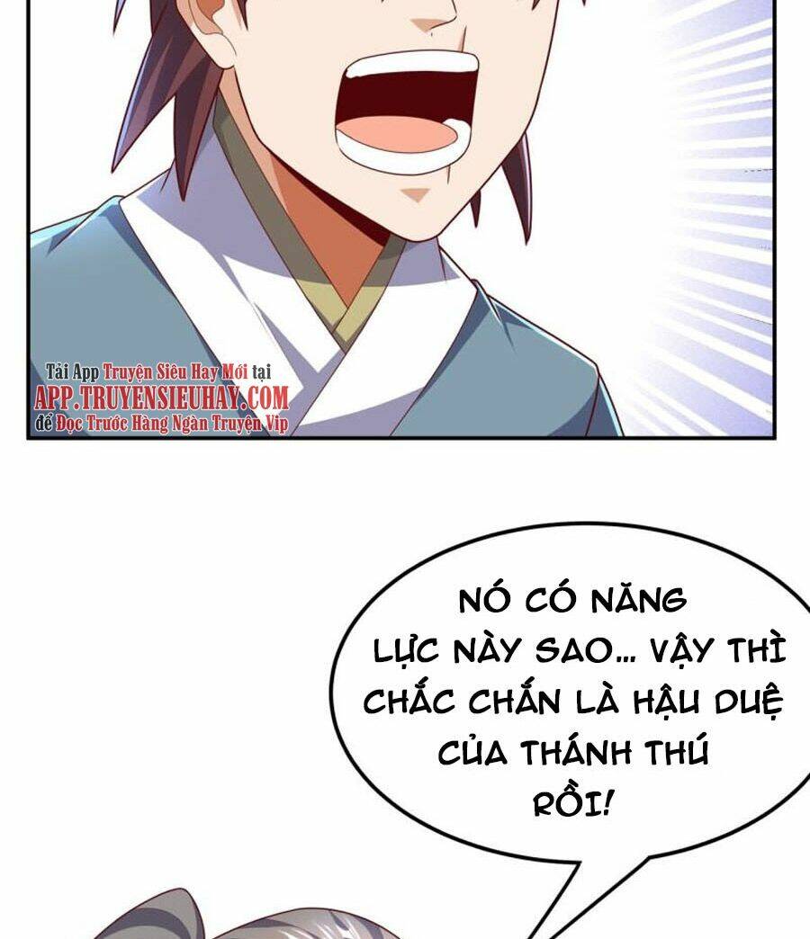 Võ Nghịch Chapter 225 - Trang 2