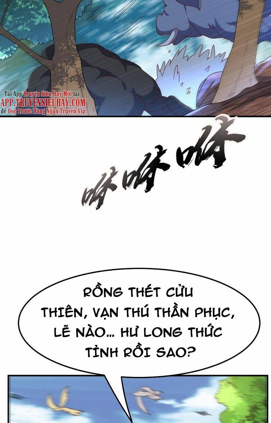 Võ Nghịch Chapter 225 - Trang 2