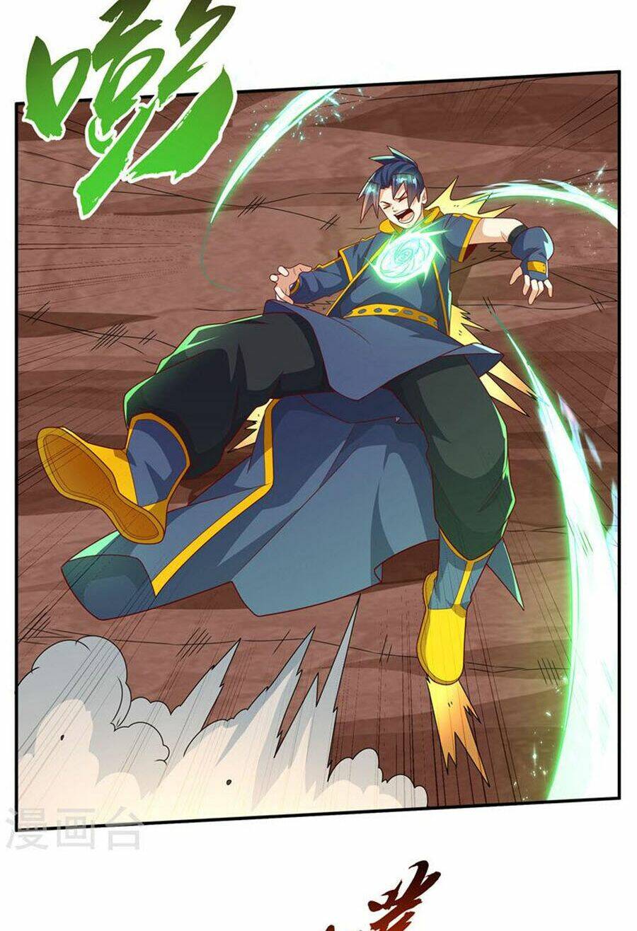 Võ Nghịch Chapter 224 - Trang 2