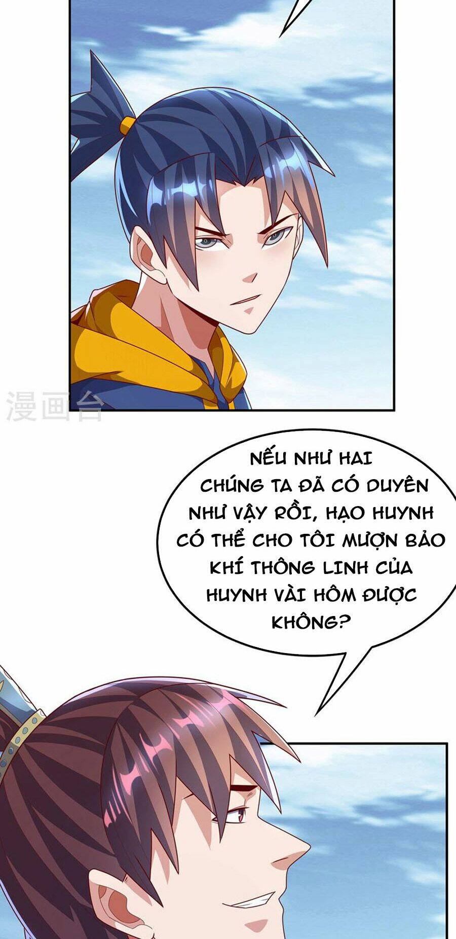 Võ Nghịch Chapter 222 - Trang 2