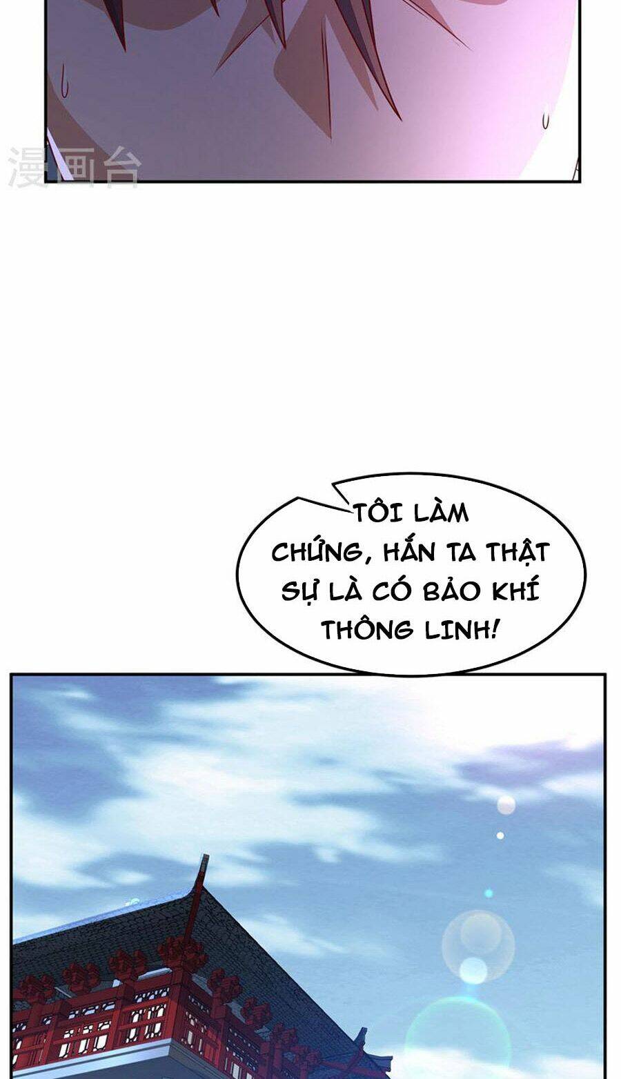 Võ Nghịch Chapter 221 - Trang 2