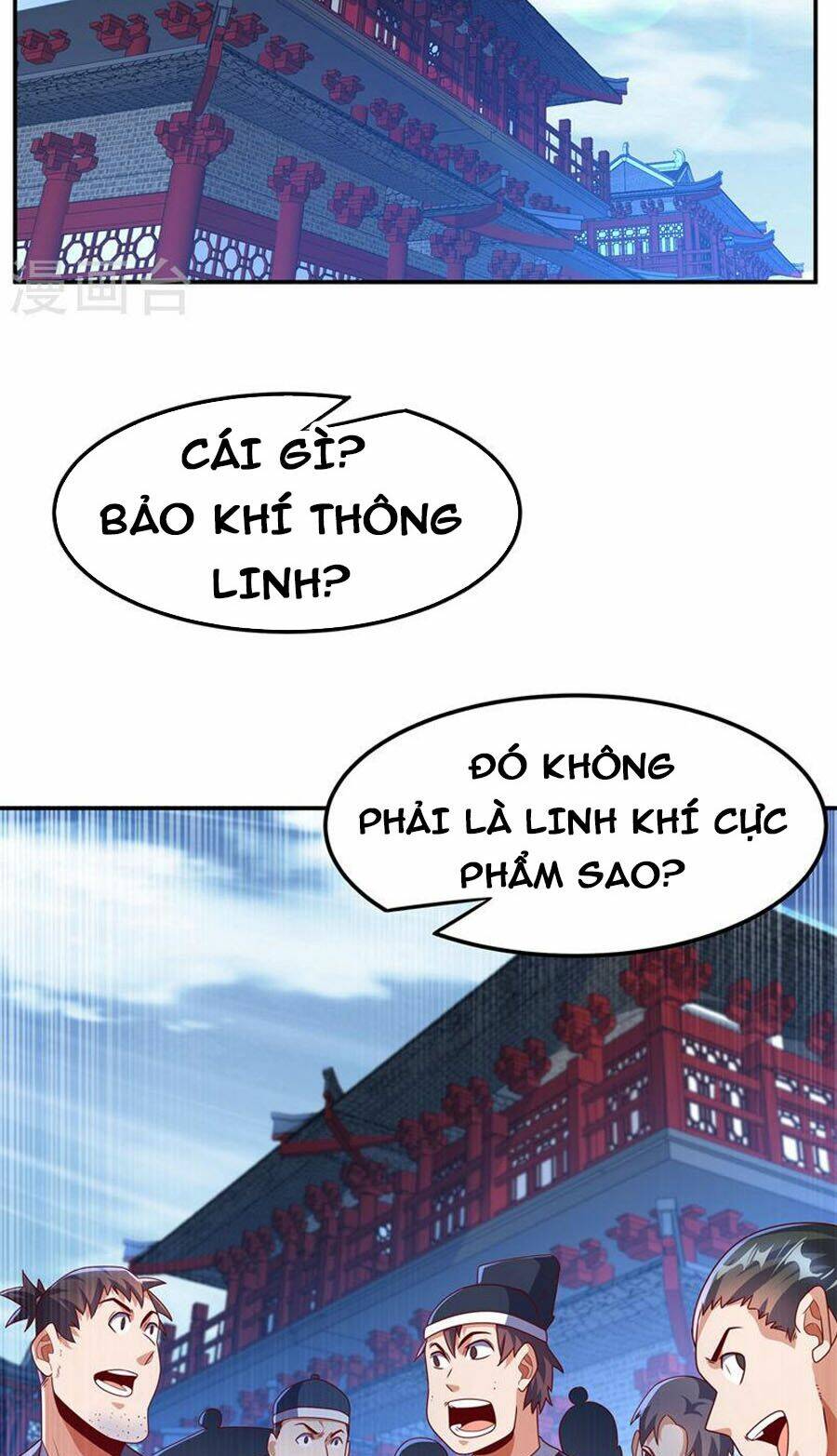 Võ Nghịch Chapter 221 - Trang 2