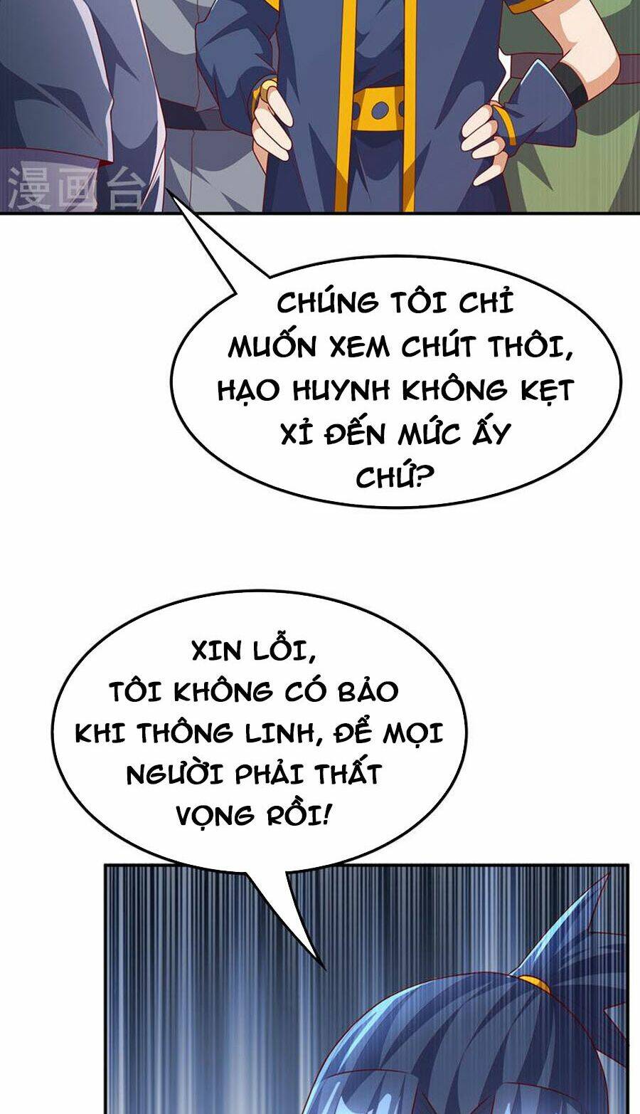 Võ Nghịch Chapter 221 - Trang 2