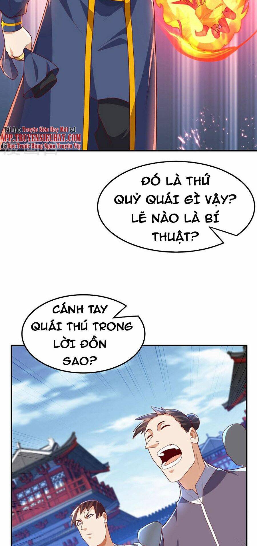 Võ Nghịch Chapter 220 - Trang 2