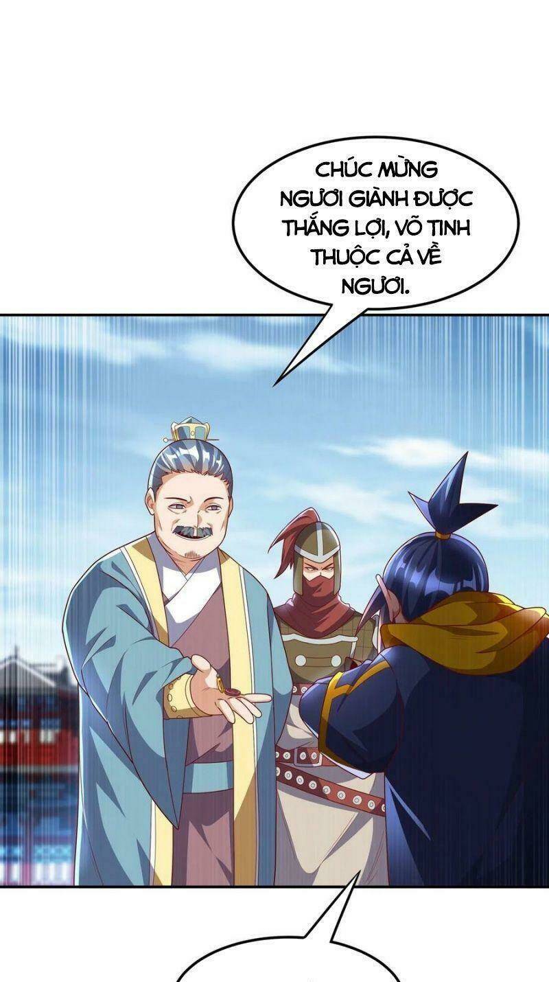 Võ Nghịch Chapter 219 - Trang 2