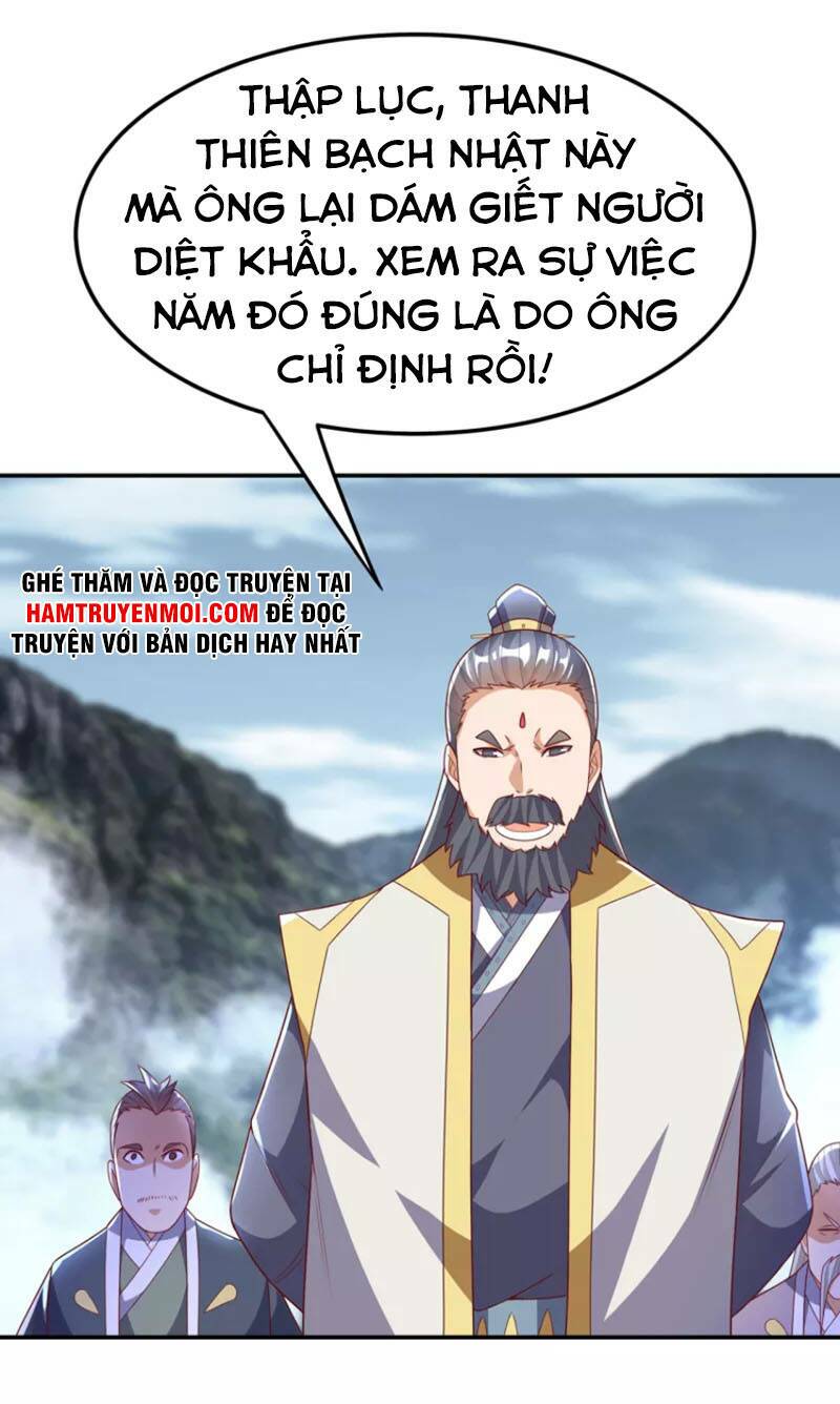 Võ Nghịch Chapter 206 - Trang 2