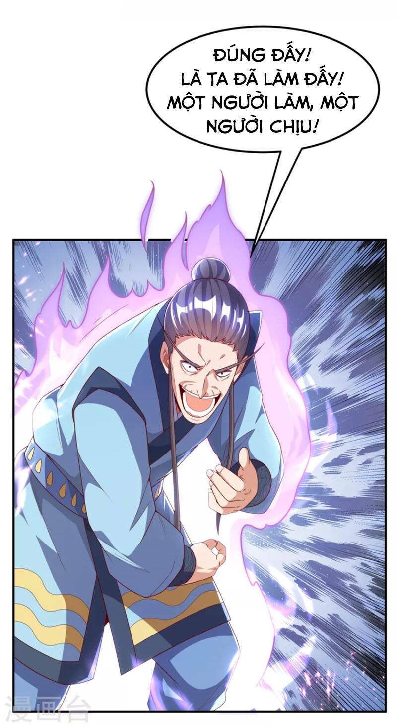 Võ Nghịch Chapter 206 - Trang 2