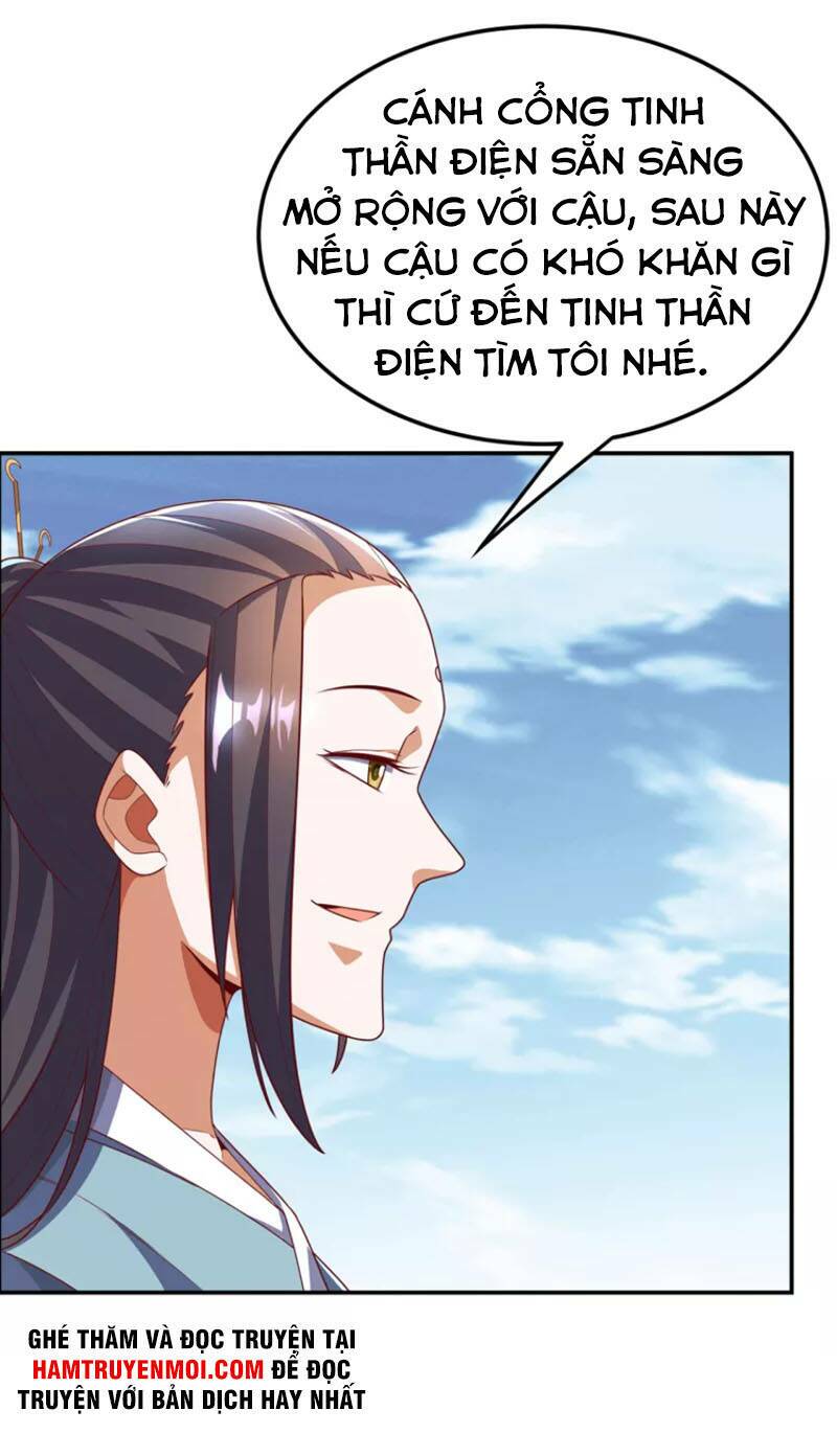 Võ Nghịch Chapter 206 - Trang 2