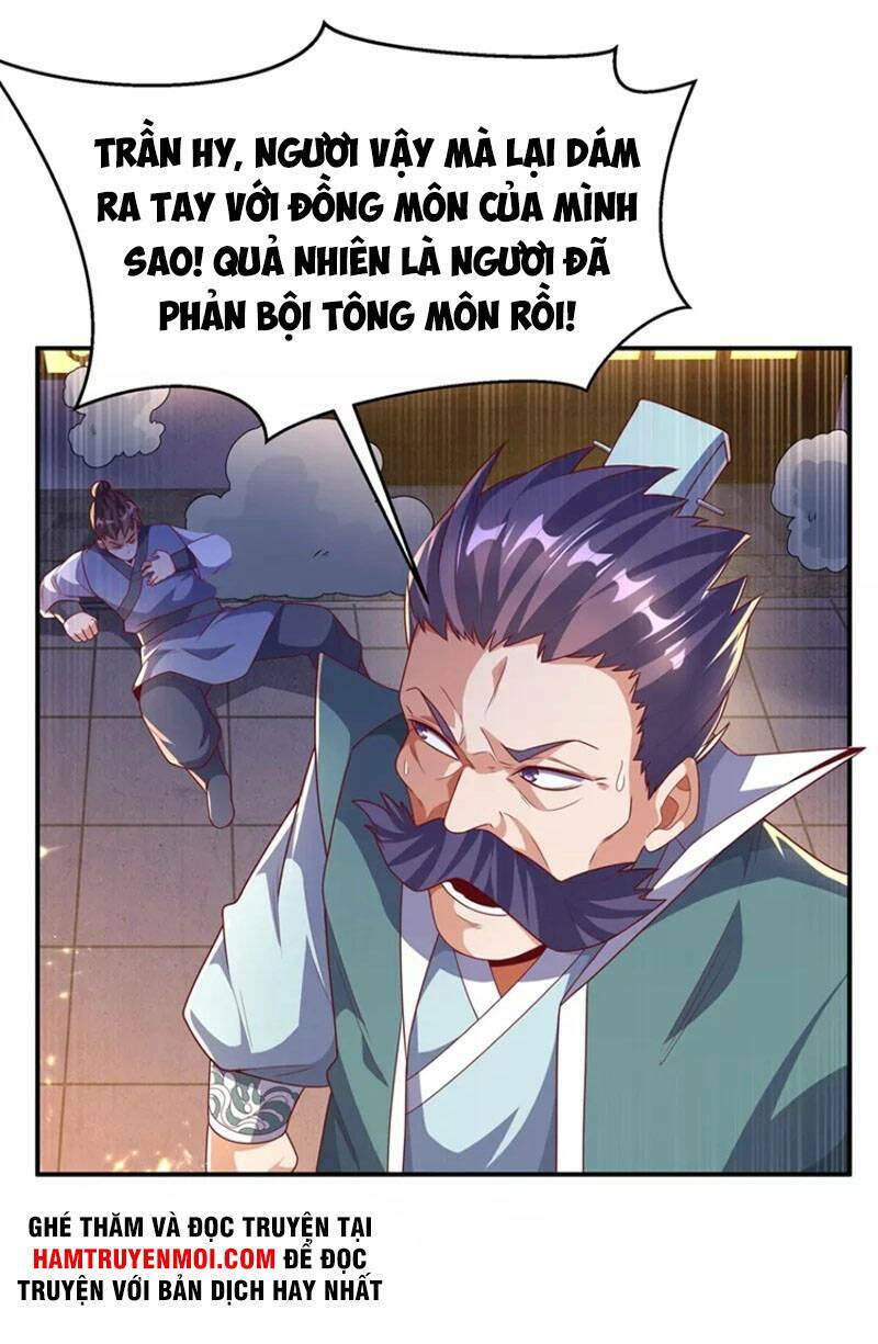 Võ Nghịch Chapter 205 - Trang 2