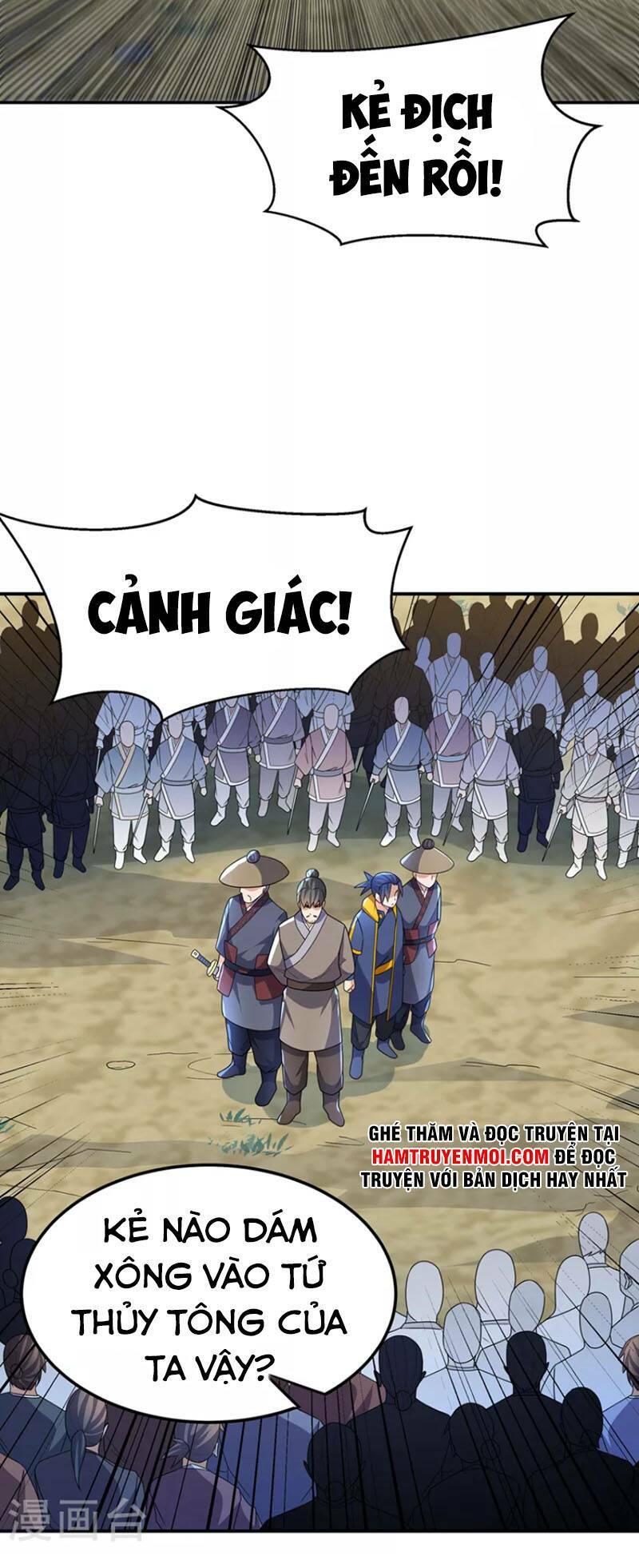 Võ Nghịch Chapter 205 - Trang 2