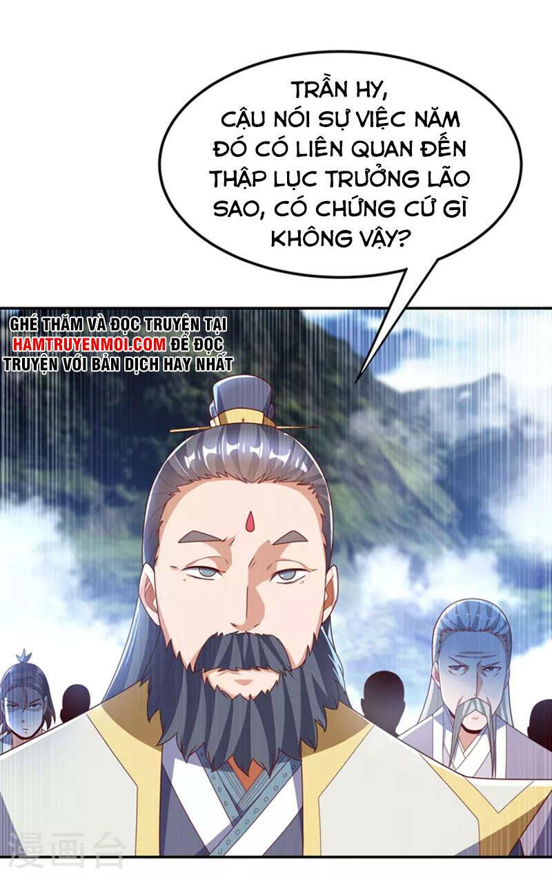 Võ Nghịch Chapter 205 - Trang 2