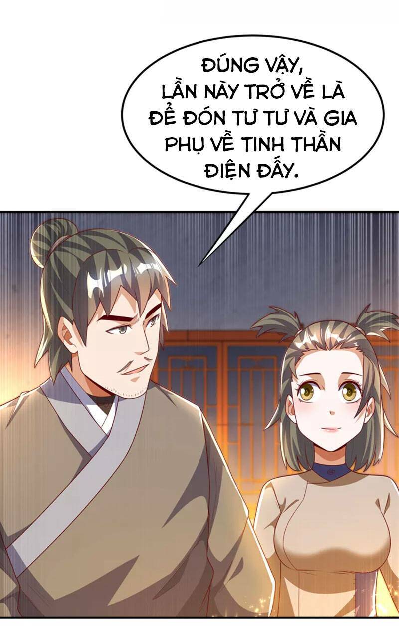 Võ Nghịch Chapter 204 - Trang 2