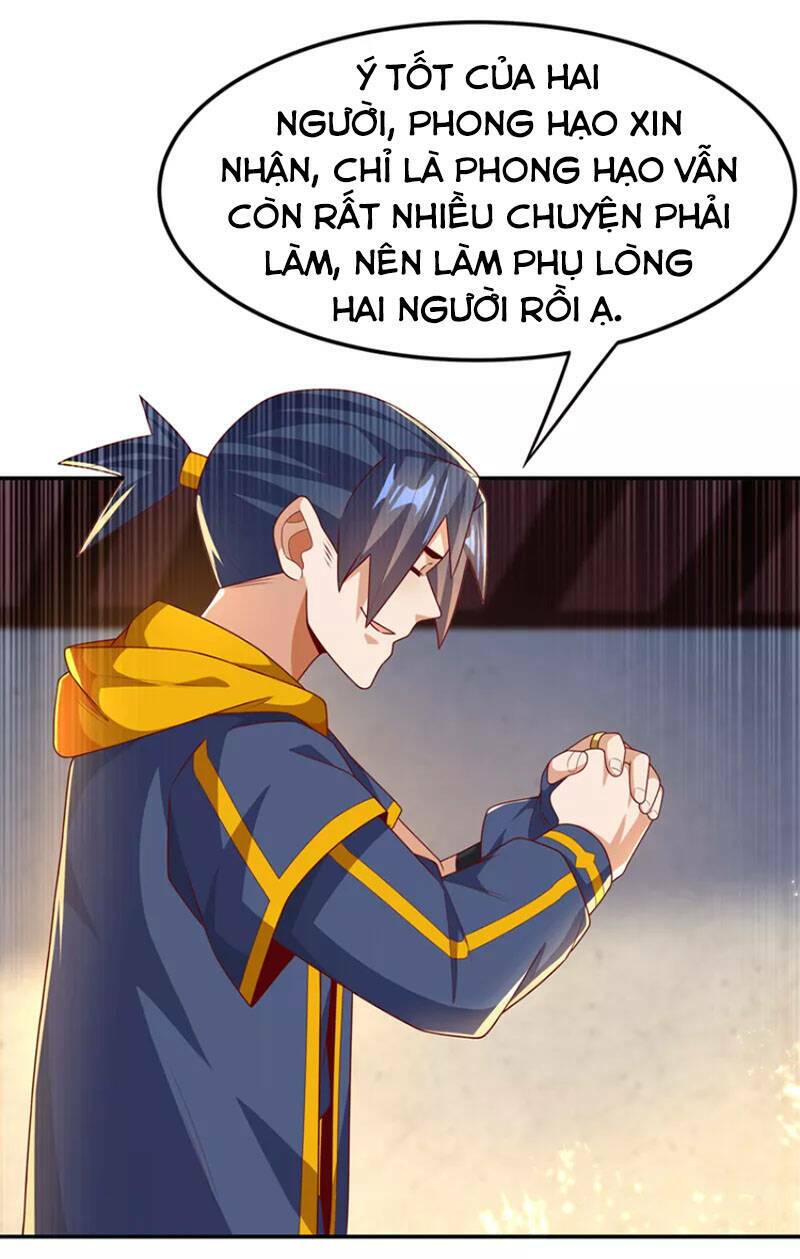 Võ Nghịch Chapter 204 - Trang 2