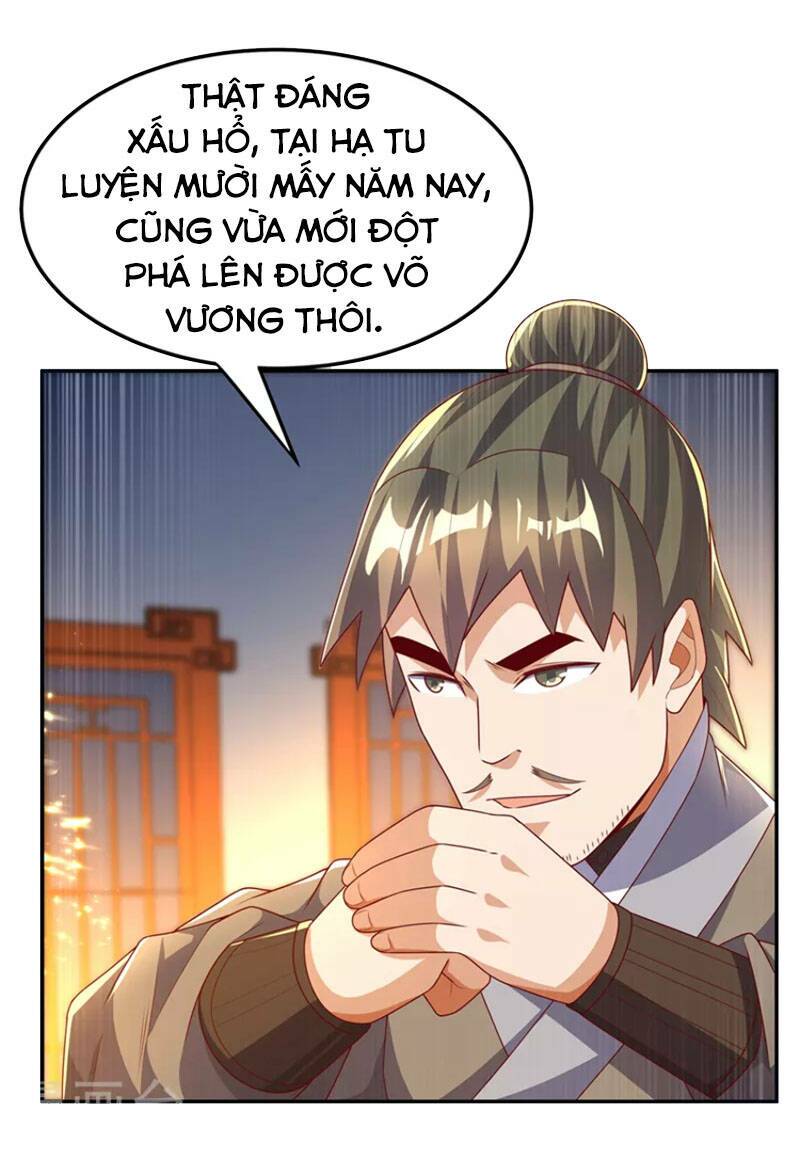 Võ Nghịch Chapter 203 - Trang 2