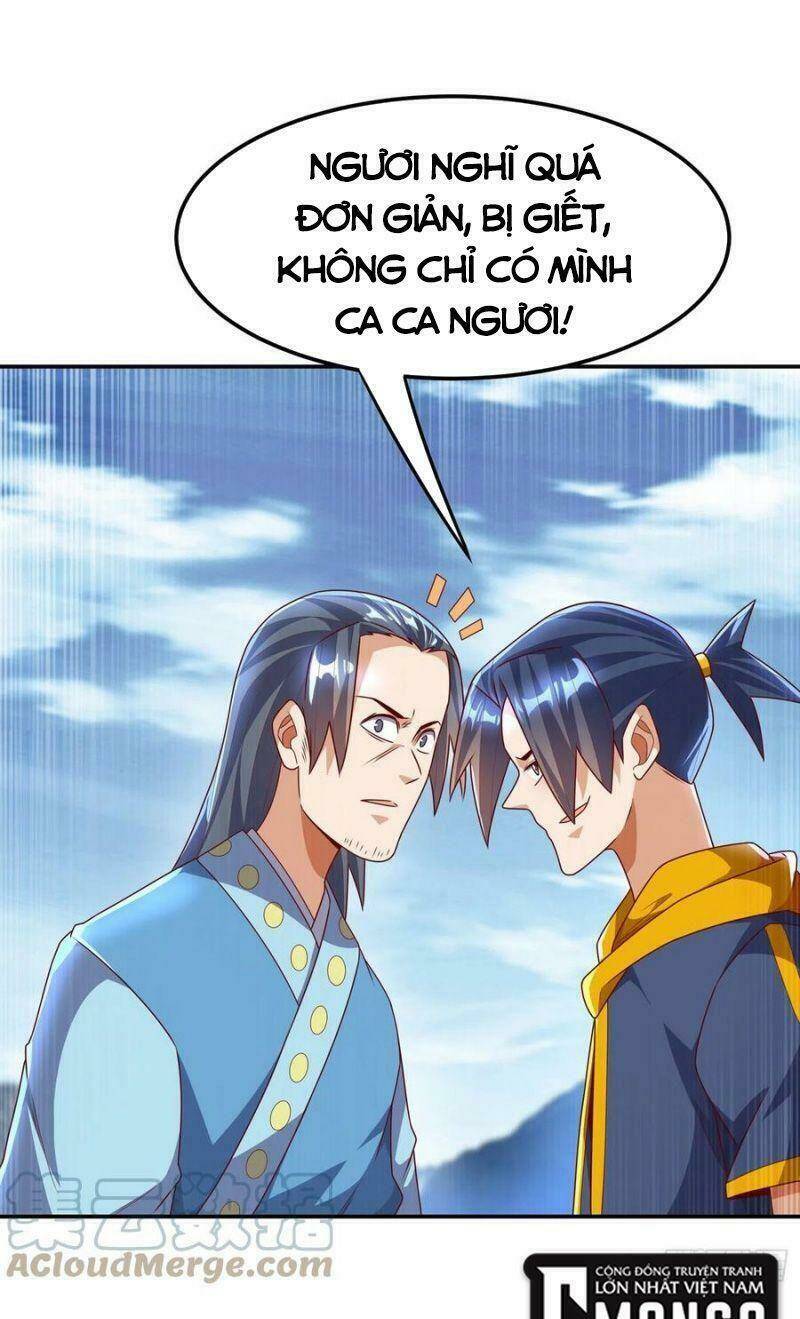 Võ Nghịch Chapter 197 - Trang 2