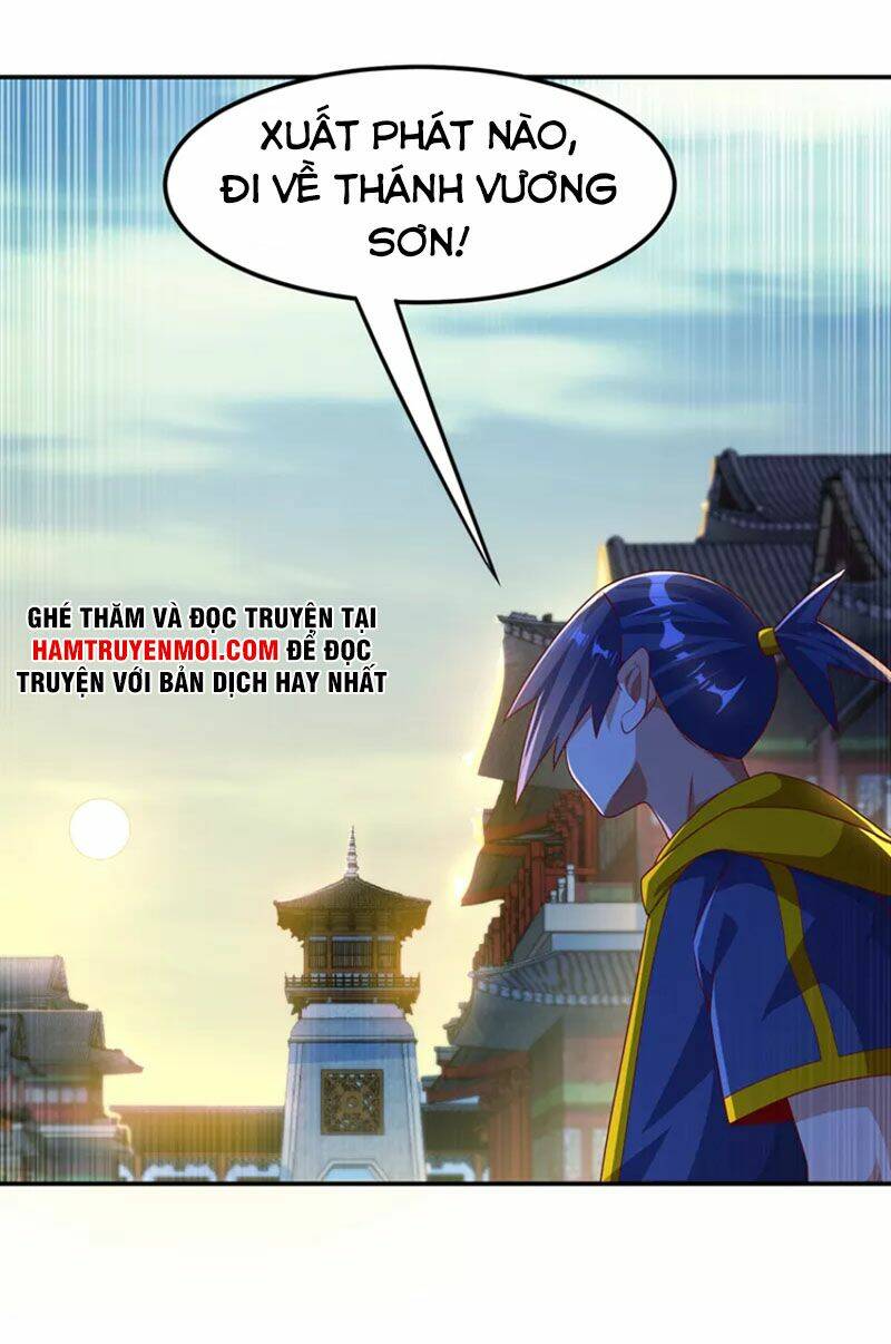 Võ Nghịch Chapter 196 - Trang 2