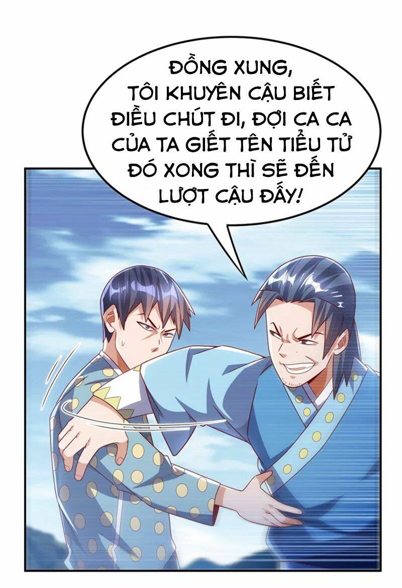 Võ Nghịch Chapter 196 - Trang 2