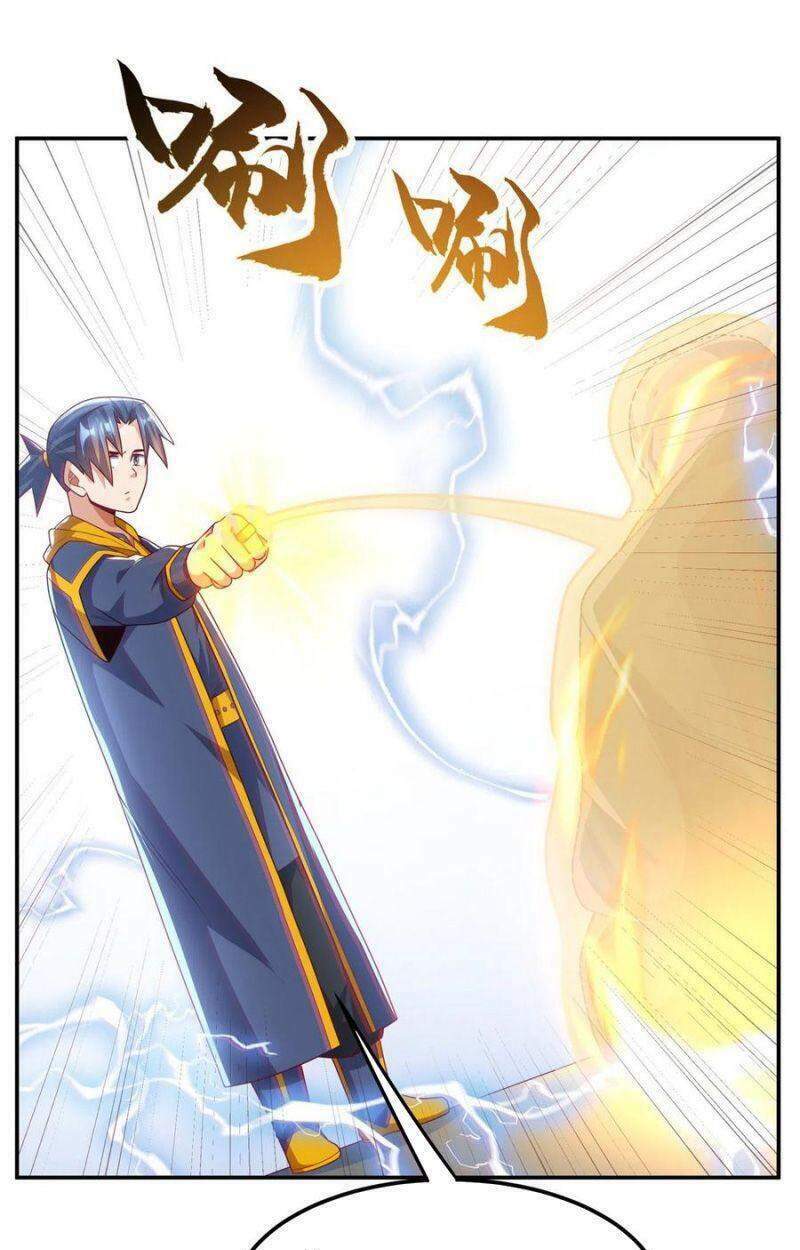 Võ Nghịch Chapter 192 - Trang 2