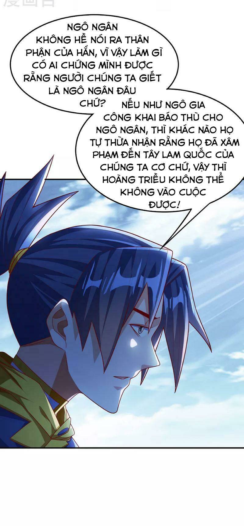 Võ Nghịch Chapter 188 - Trang 2