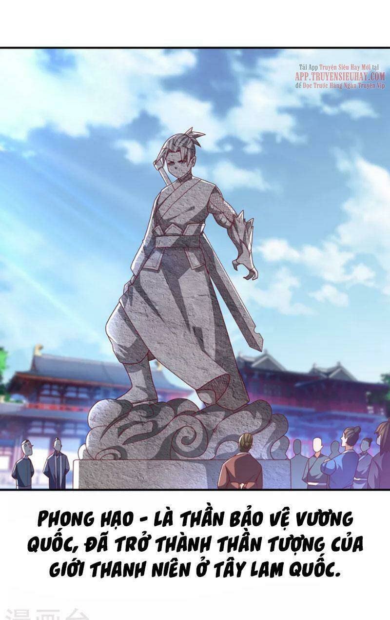 Võ Nghịch Chapter 188 - Trang 2