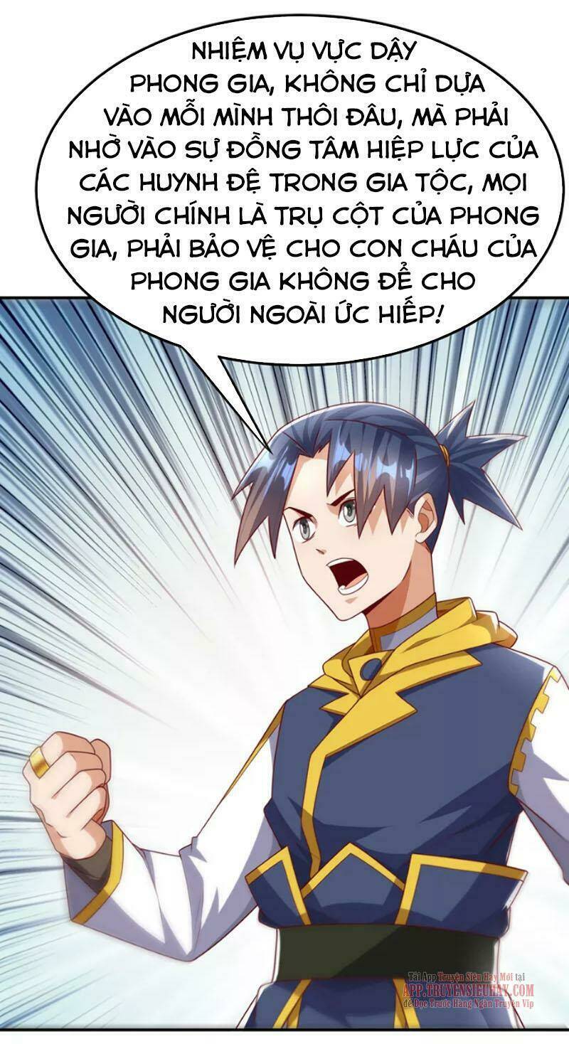 Võ Nghịch Chapter 188 - Trang 2