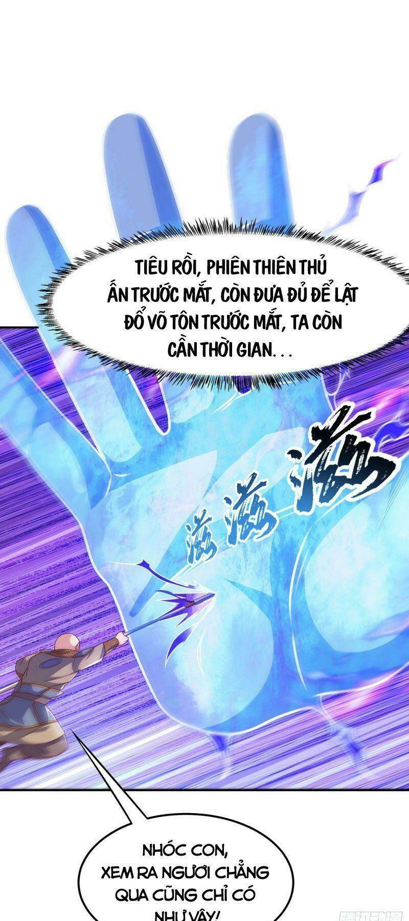 Võ Nghịch Chapter 185 - Trang 2