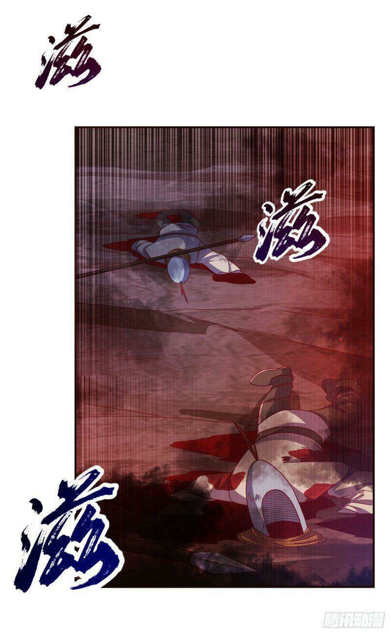 Võ Nghịch Chapter 181 - Trang 2