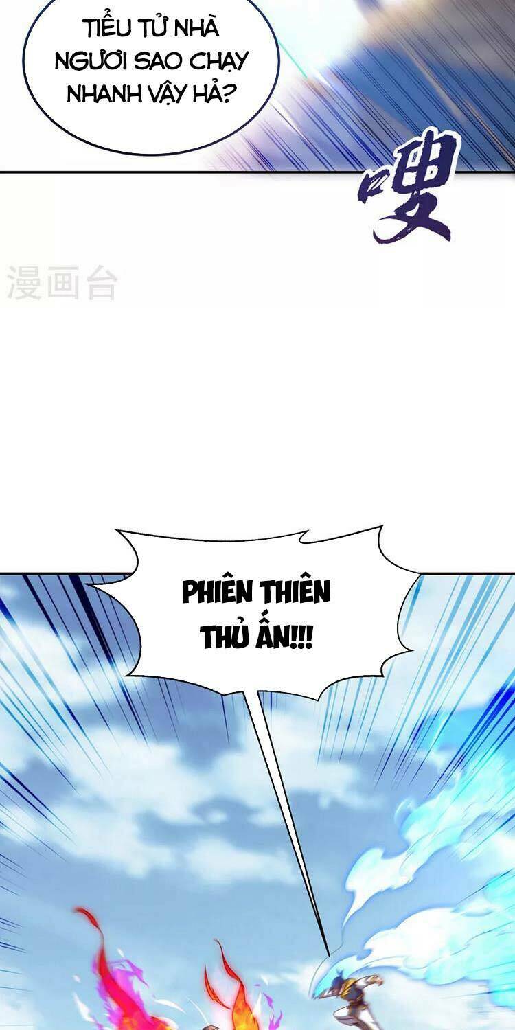 Võ Nghịch Chapter 179 - Trang 2