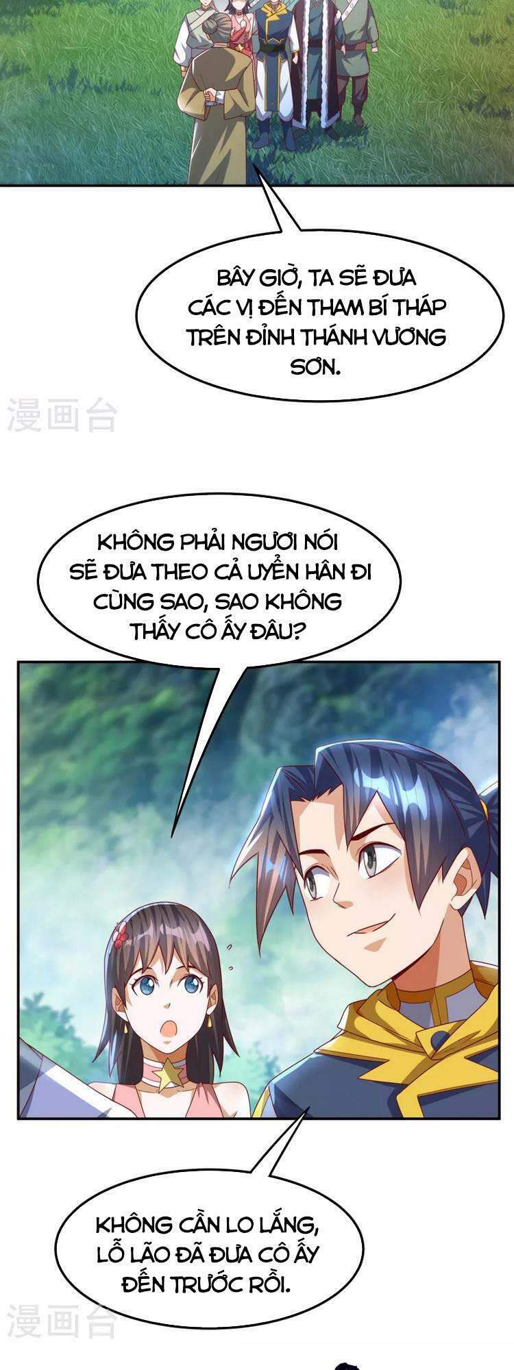 Võ Nghịch Chapter 176 - Trang 2