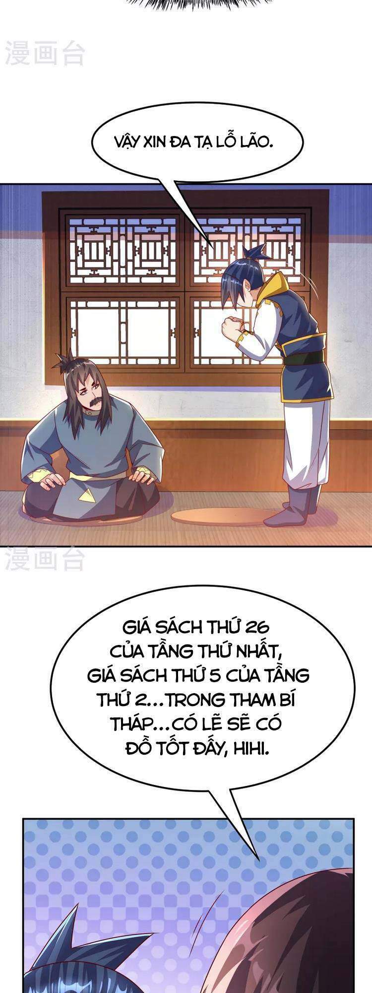 Võ Nghịch Chapter 176 - Trang 2