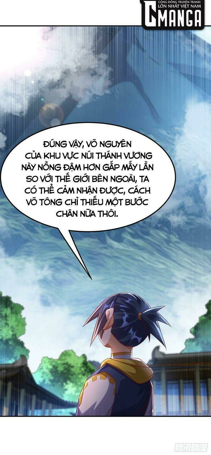 Võ Nghịch Chapter 173 - Trang 2