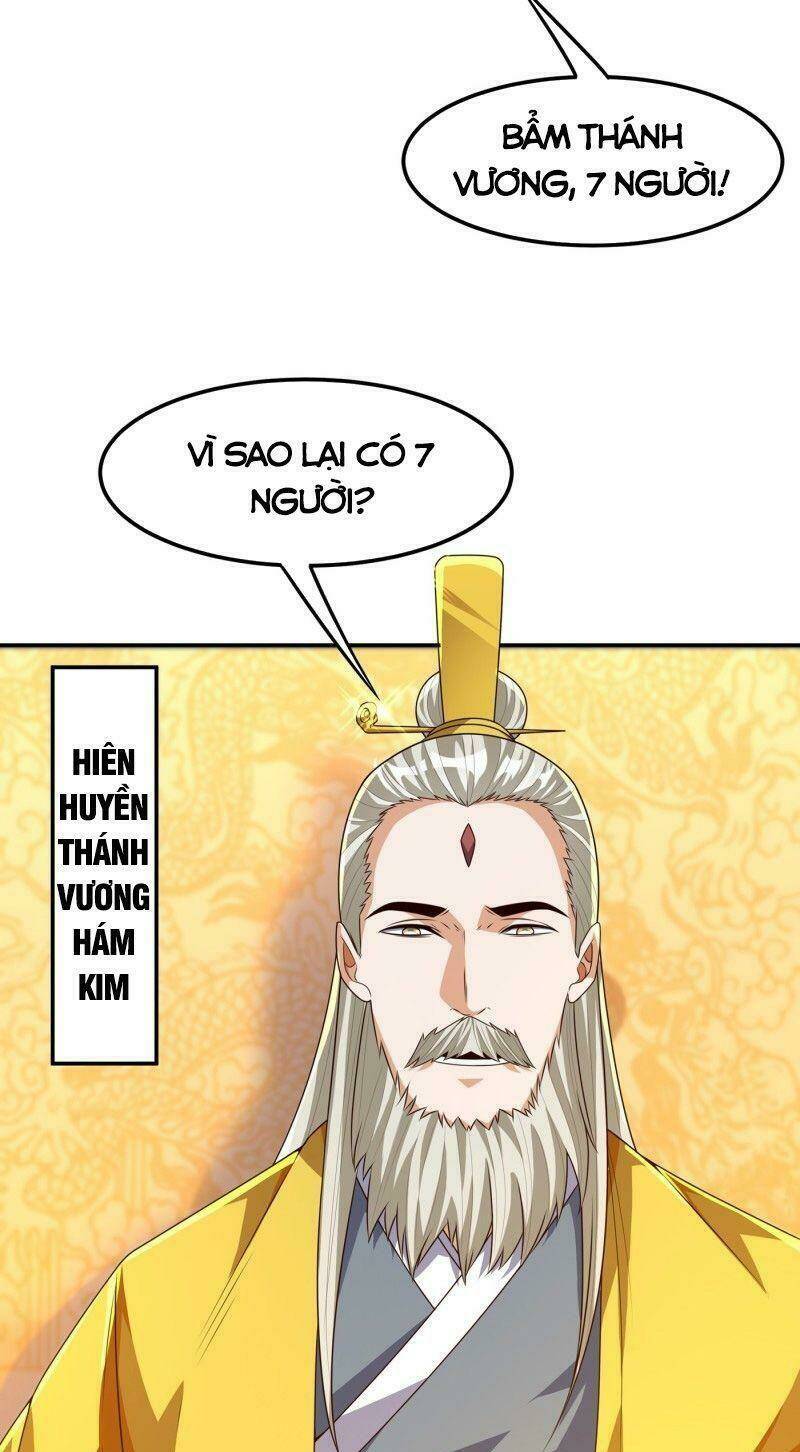 Võ Nghịch Chapter 172 - Trang 2