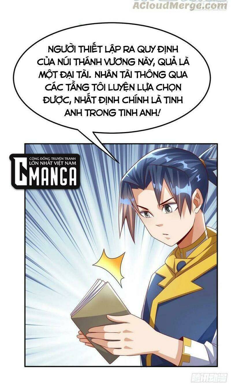 Võ Nghịch Chapter 171 - Trang 2