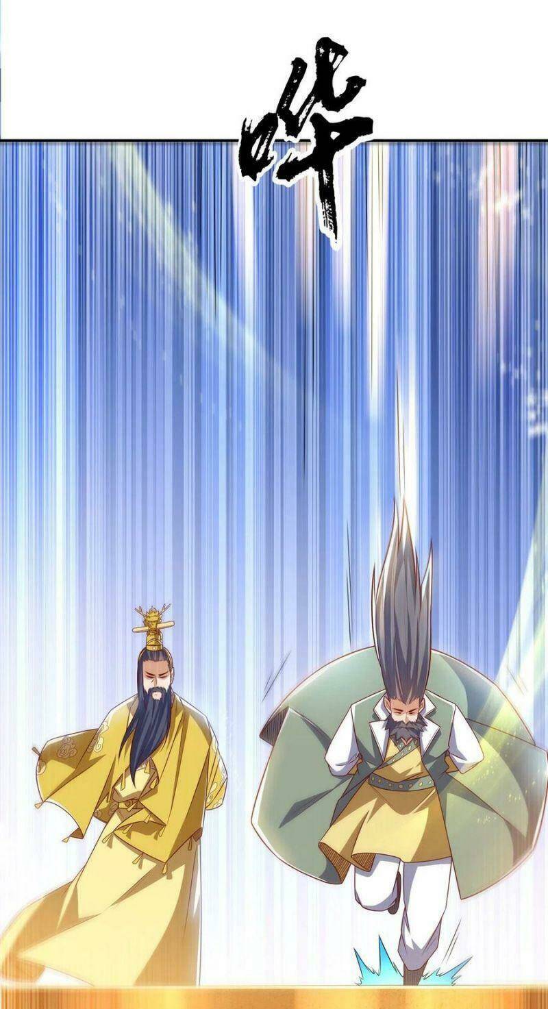 Võ Nghịch Chapter 163 - Trang 2