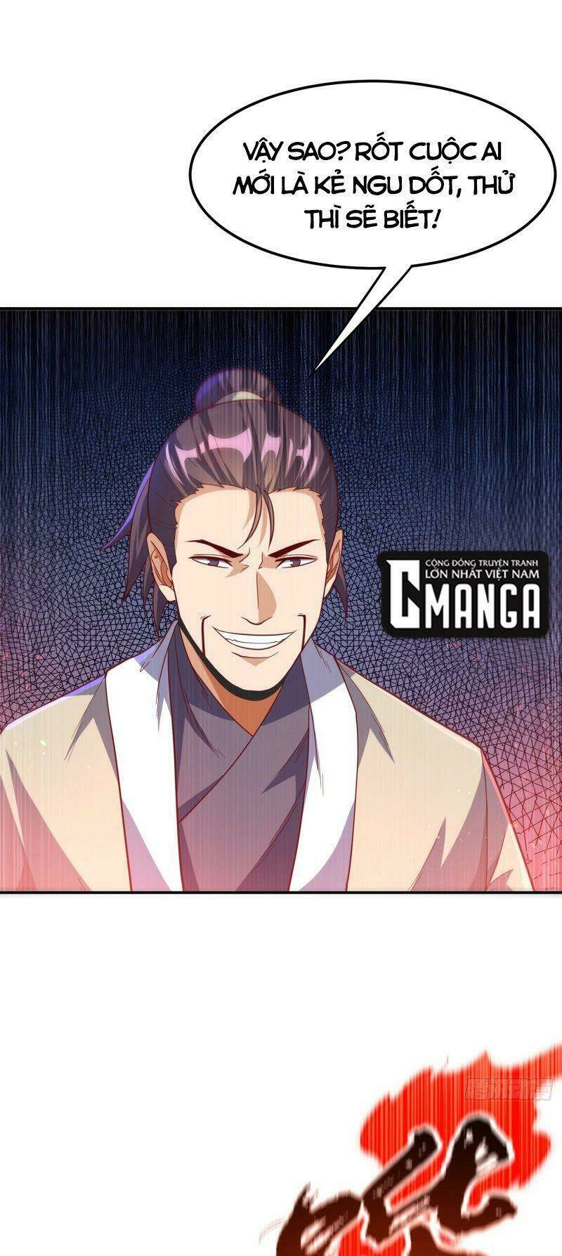 Võ Nghịch Chapter 150 - Trang 2