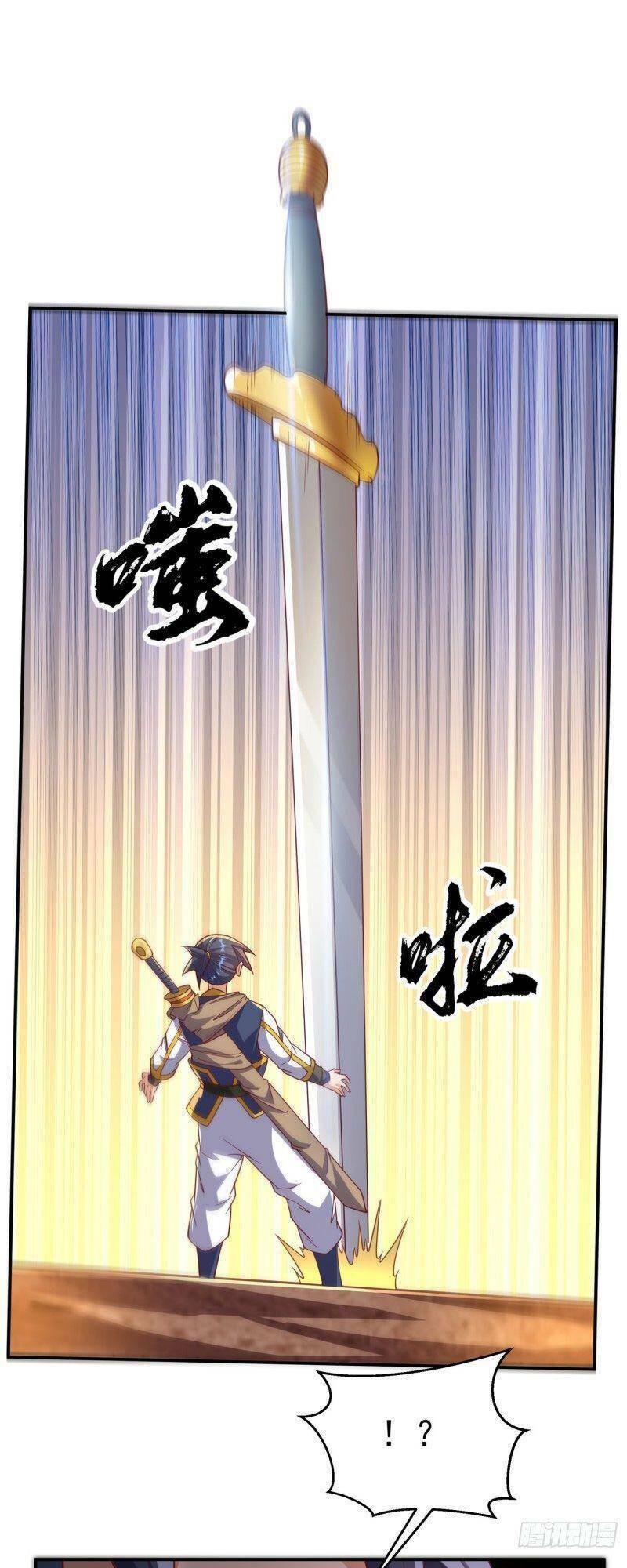 Võ Nghịch Chapter 133 - Trang 2