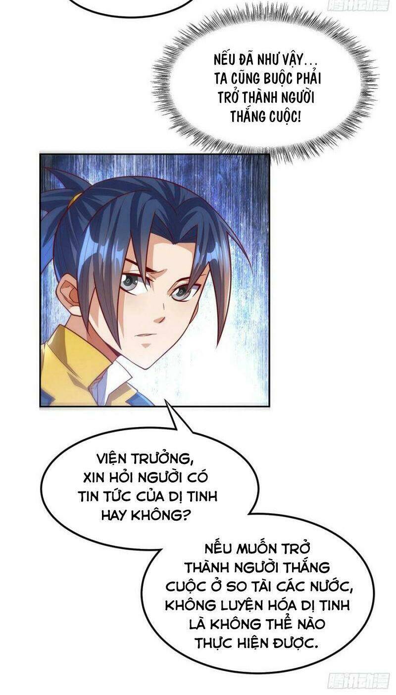 Võ Nghịch Chapter 103 - Trang 2